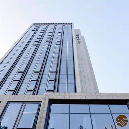 Beijing Guangdong Hotel Exterior photo