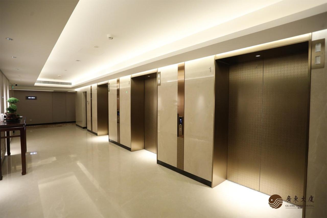 Beijing Guangdong Hotel Exterior photo