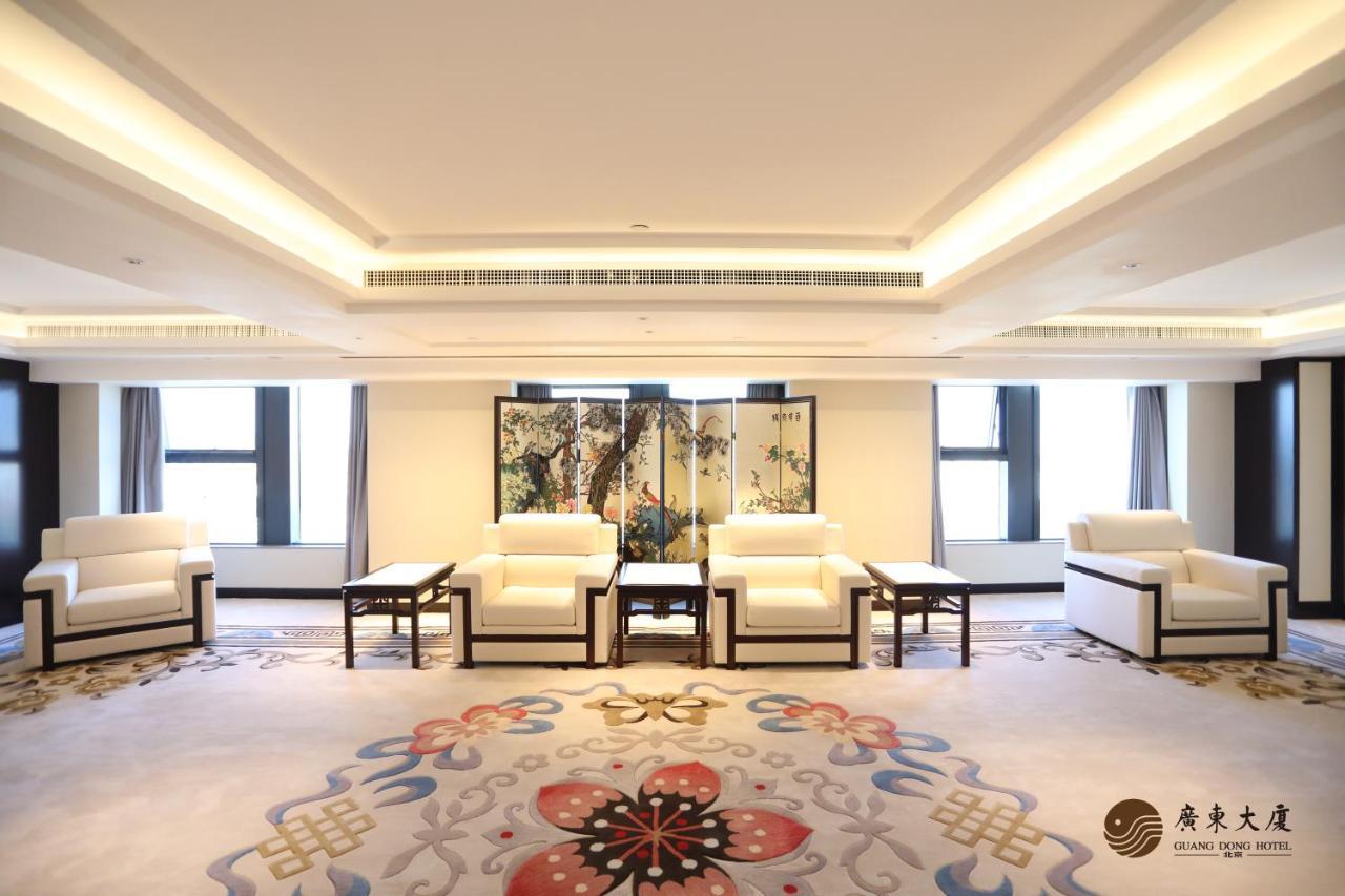 Beijing Guangdong Hotel Exterior photo